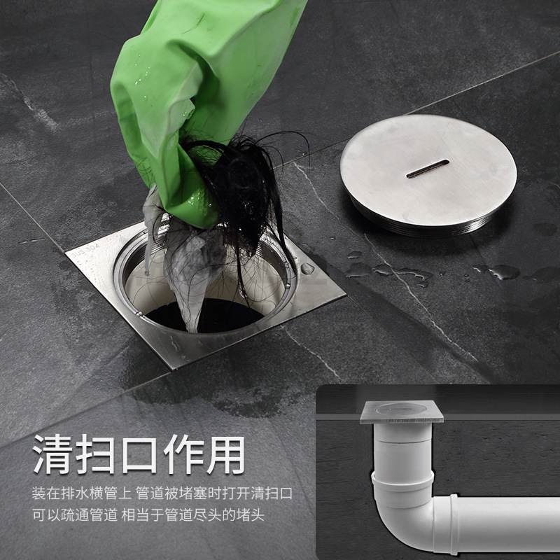304加厚不锈钢清扫口DN110地面检查工程堵酒店扫除地漏头口口