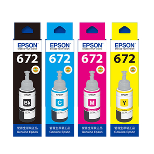 爱普生672原装墨水L130墨水epson打印机L383 L360墨水L3118 L3153墨水004墨水002墨水 L4168 L4158 L4166墨水