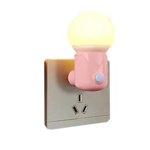 led小夜灯卧室睡眠灯婴儿喂奶护眼插电灯床头小台灯家用双色调光