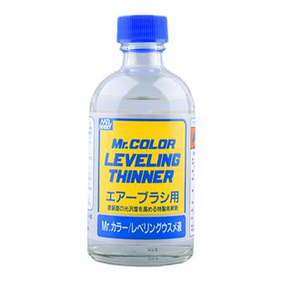 郡士模型漆/稀释剂稀释液/bjd油性漆硝基漆/洗笔液 脱漆剂 除漆剂