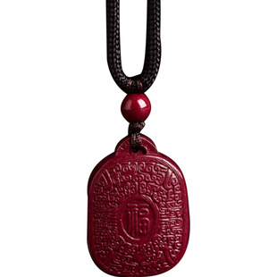 万山朱砂平安扣六字箴言吊坠男女款貔貅项链弥勒佛观音本命年挂件