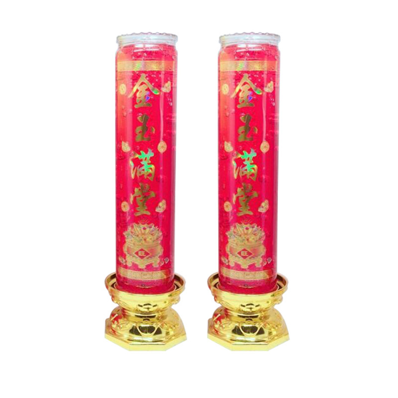 聚源水晶无烟蜡烛防风玻璃杯过年家用莲花底座供佛灯拜神节庆蜡烛