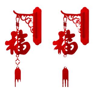 新年福字挂饰2026新款马年灯笼挂件装饰过年春节卧室房门氛围布置