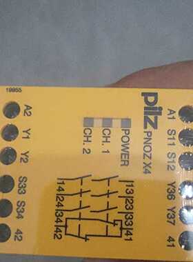 议价皮尔兹PILZ安全继电器PNOZ X4 订货号774734 全新现货
