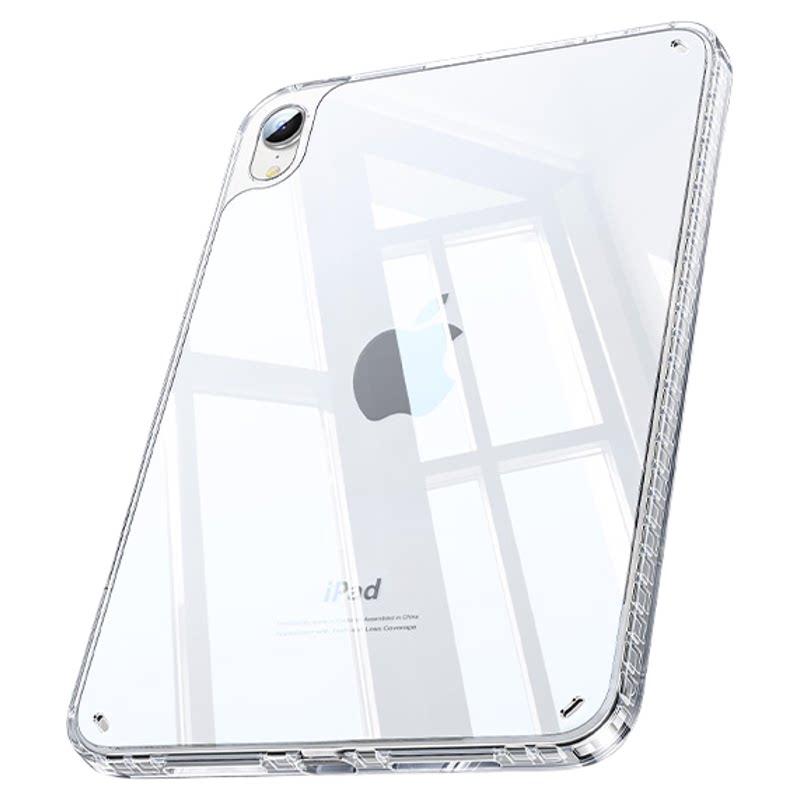 绿联适用苹果iPad11Air8保护壳mini76透明套5款Pro11寸不带笔槽无盖平板4第10十9代防弯摔全包22亚克力18电脑