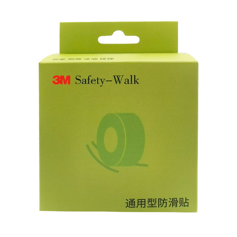 官方正品3M防滑贴卫生间地面防滑