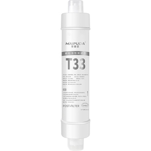 10寸净水器PP棉椰壳颗粒压缩活性炭滤芯RO反渗透家用厨房纯水机