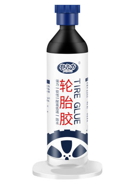补裂缝划破口子神器自补