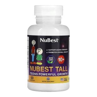 NuBest青少年骨骼健康成长10岁+膳食补充剂维生素D3K2钙