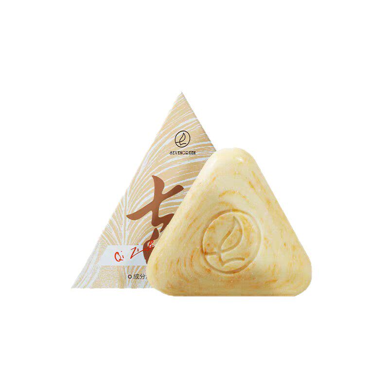 七绿七子白草本洗脸皂手工洁面皂