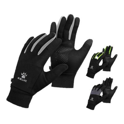 卡尔美保暖手套加绒可触屏