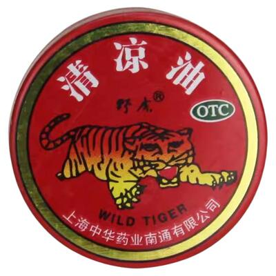 [野虎]清凉油3g/盒