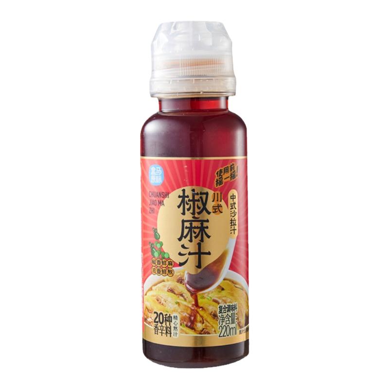 盒马匠酱好中式沙拉汁川式椒麻汁220ml380ml做快手凉拌菜一酱成菜