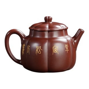 范家壶庄宜兴紫砂壶名家纯全手工原矿龙血砂家用茶具如棠壶