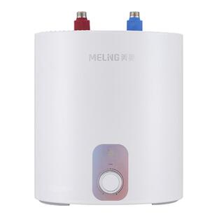 MeiLing/美菱180V小厨宝 8升大容量 2100W速热 一级能效MD-180V