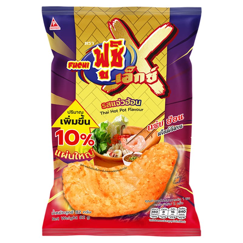 泰国进口泰式网红虾片休闲小零食