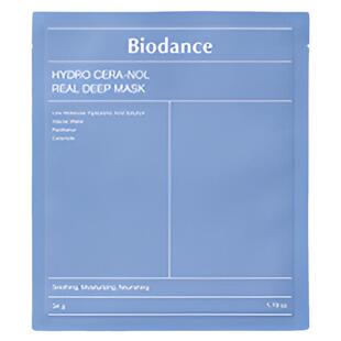 韩国biodance面膜胶原蛋白凝胶面膜夜间睡眠收缩毛孔提亮暗沉补水