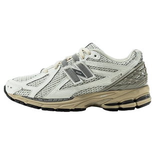 New Balance NB官方男女情侣复古运动休闲老爹鞋M1906REH/RP/RQ