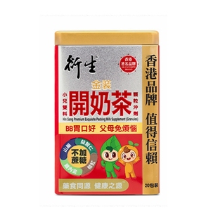 香代衍生港版金装开奶茶开胃食品奶伴侣宝宝辅食20包
