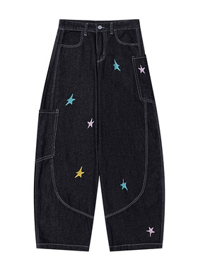 NERESUM彩色星星解构工装牛仔裤
