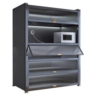 佳帮手加高40cm厨房置物架落地多层家用多功能锅碗柜防尘储物橱柜