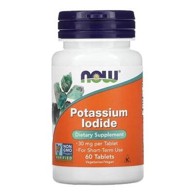 NowFoods诺奥碘化钾矿物质膳食补充剂甲状腺神经