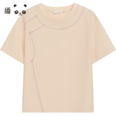 播broadcute童装T恤2024春夏新款男女童简约圆领短袖KER2Y002