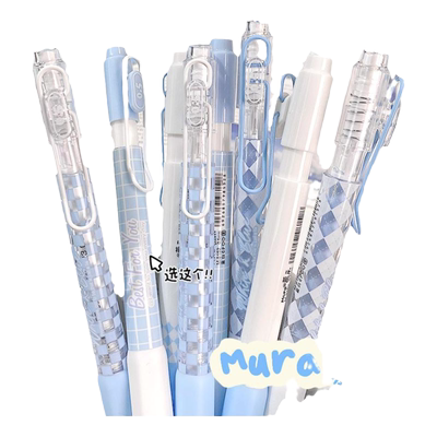慕乐按动中性笔【蓝白CP】4支装