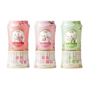 椰放airfunk倒置香薰家用室内持久空气清新剂持久留香卫生间厕所