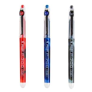 日本PILOT/百乐BL-P70中性笔针管水笔P700学生用0.7MM红蓝黑色考试签字用水笔顺滑大容量