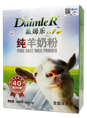 戴姆乐羊奶粉电台同款陕西羊乳粉