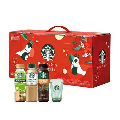【新年礼盒】星巴克咖啡星选茶咖低糖拿铁美式黑咖啡年货团购送礼