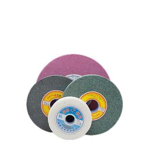 砂轮机磨刀砂轮100/125/150/200/250陶瓷砂轮棕/白刚玉绿碳化硅