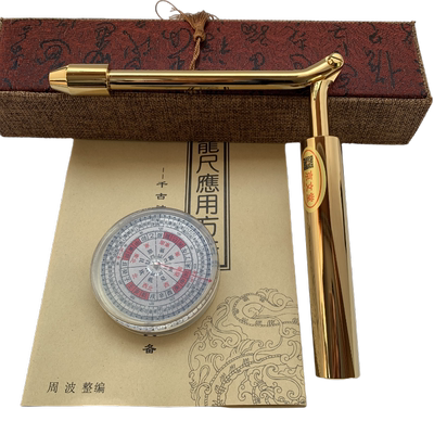 水脉仪风水探测棒寻龙尺地灵尺