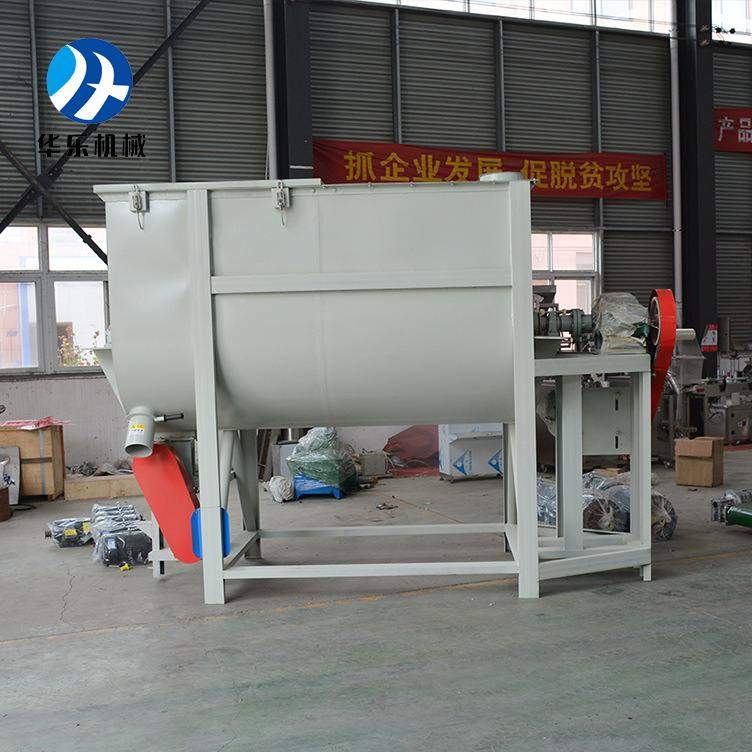 硅藻泥搅拌机 塑粉抹灰石膏钙粉搅拌机双向螺带 粉刷石膏混合机,五金/工具,拌料机,淘宝优惠券,粉丝福利购,淘宝优惠卷