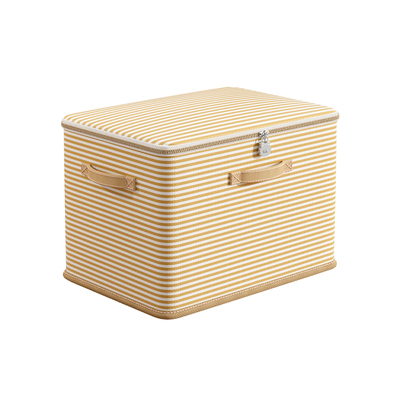 【超大容量】带锁收纳箱