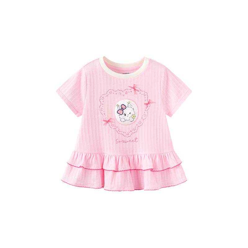 //img.alicdn.com/bao/uploaded/O1CN01Qvvxu31CnIdqHj02u_!!6000000000125-0-yinhe.jpg
