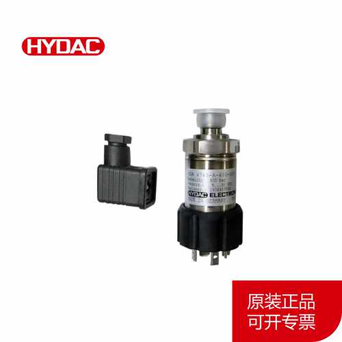 议价全新原装 贺德克HYDAC HDA4844-A-250-000 HDA4845-A-100-000
