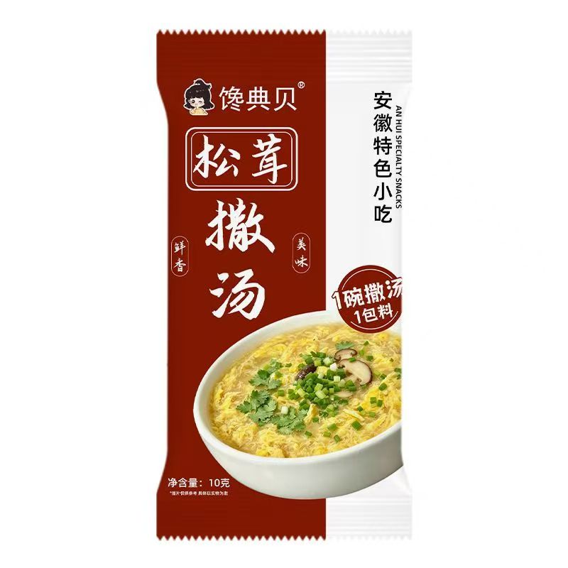 松茸撒汤料包安徽阜阳特产啥汤