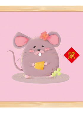 俏珊瑚幼儿园12生肖环创贴纸