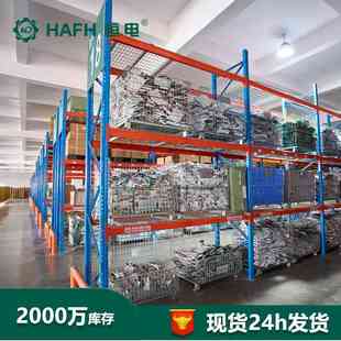 2软管喷头淋浴不锈钢 L淋浴软管米淋浴软管1.5 防爆淋浴管LY