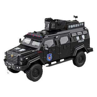 大号剑齿虎装甲车玩具合金警车防爆特警车男孩汽车越野警察玩具车