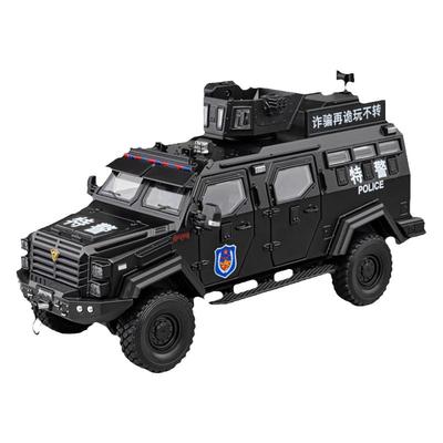 剑齿虎装甲车大号合金玩具车