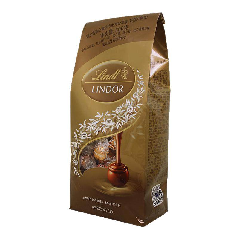 正品lindt/原装进口瑞士莲巧克力48粒软心黑巧克力零食年货礼袋装