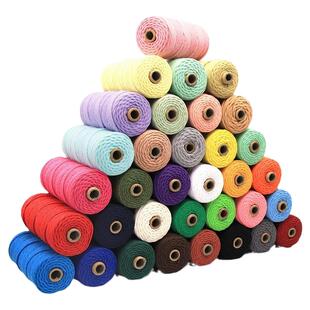 4mm彩色棉绳手工diy编织绳挂毯包包杯垫手编绳子装饰捆绑棉线100m