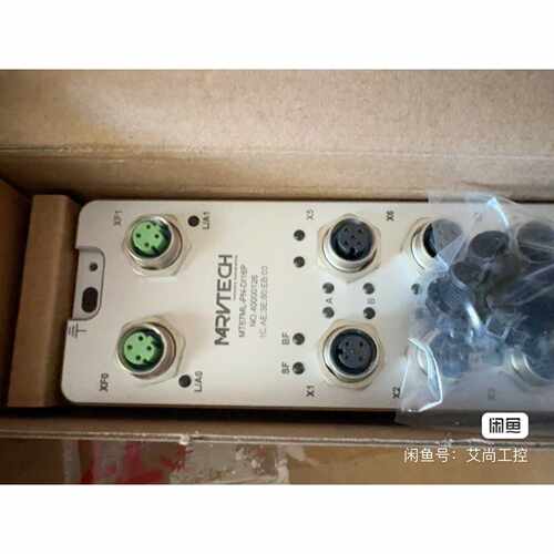 溢价-MT67ML-PN-DI16P  22只