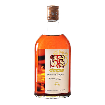 古越龙山绍兴黄酒清醇三年半甜型
