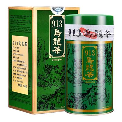 天福茗茶913乌龙茶台湾高山茶