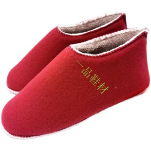 手工高密度拖鞋棉鞋保暖法兰绒加绒保暖内衬海绵鞋帮孺子牛防滑底