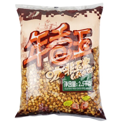 年香玉咖啡豆爆米花包邮网红特产